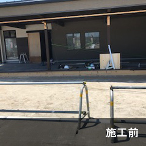 元町珈琲店 施工前