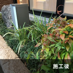 お寿司屋さんアプローチ 施工後